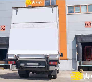 باربری اهواز ماشین سنگین