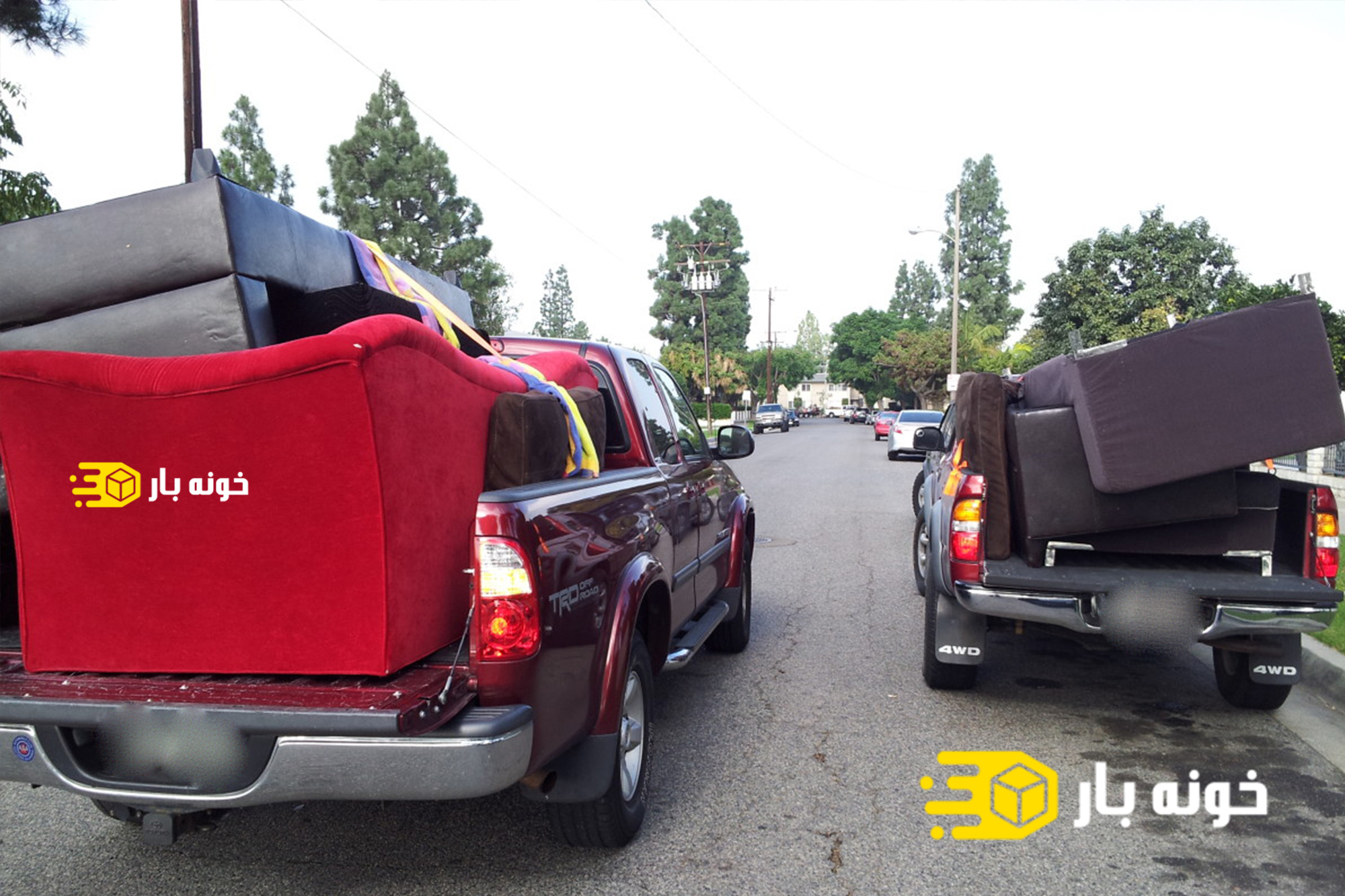 وانت تلفنی اهواز