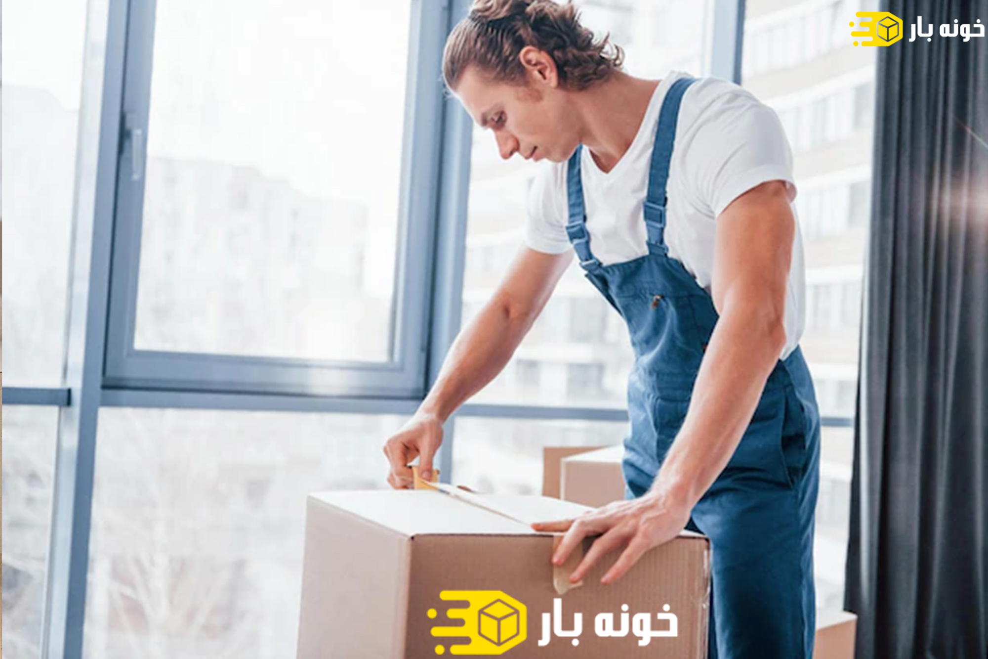 باربری اندیمشک به تهران