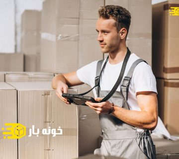 باربری کوروش اهواز