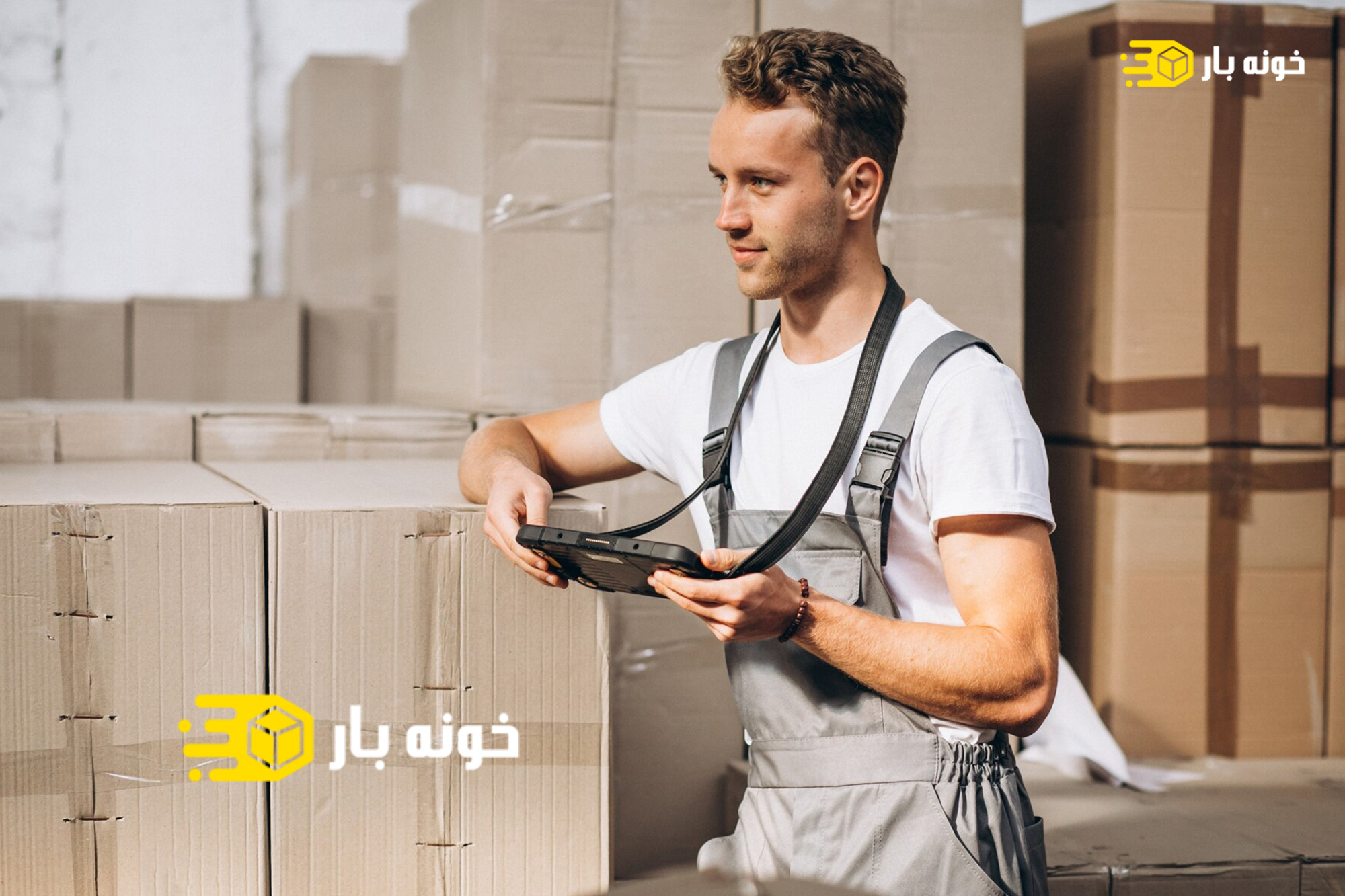 باربری کوروش اهواز