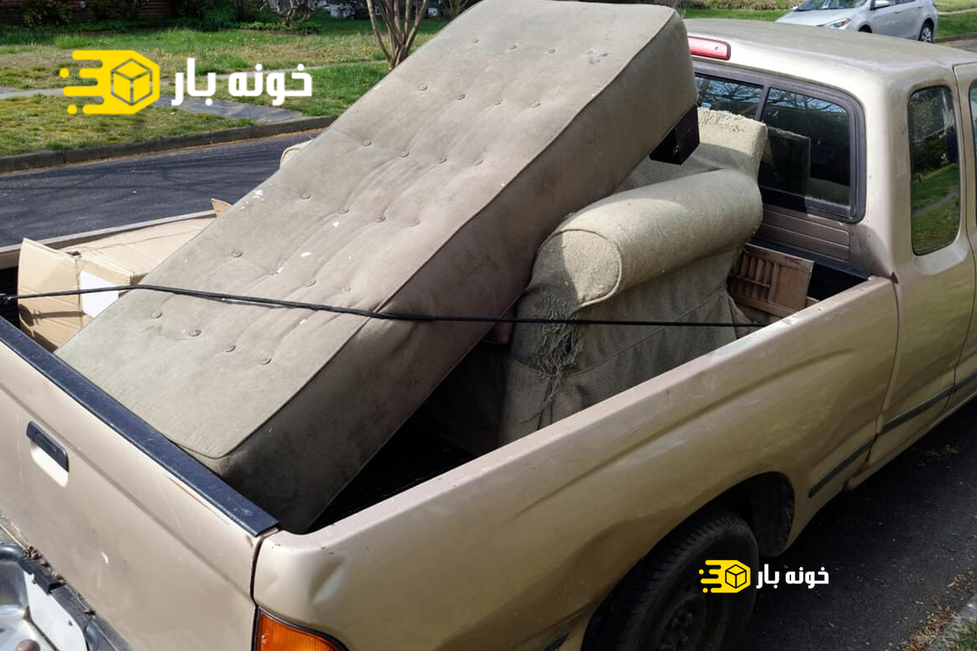 نحوه بار زدن مبل در وانت 