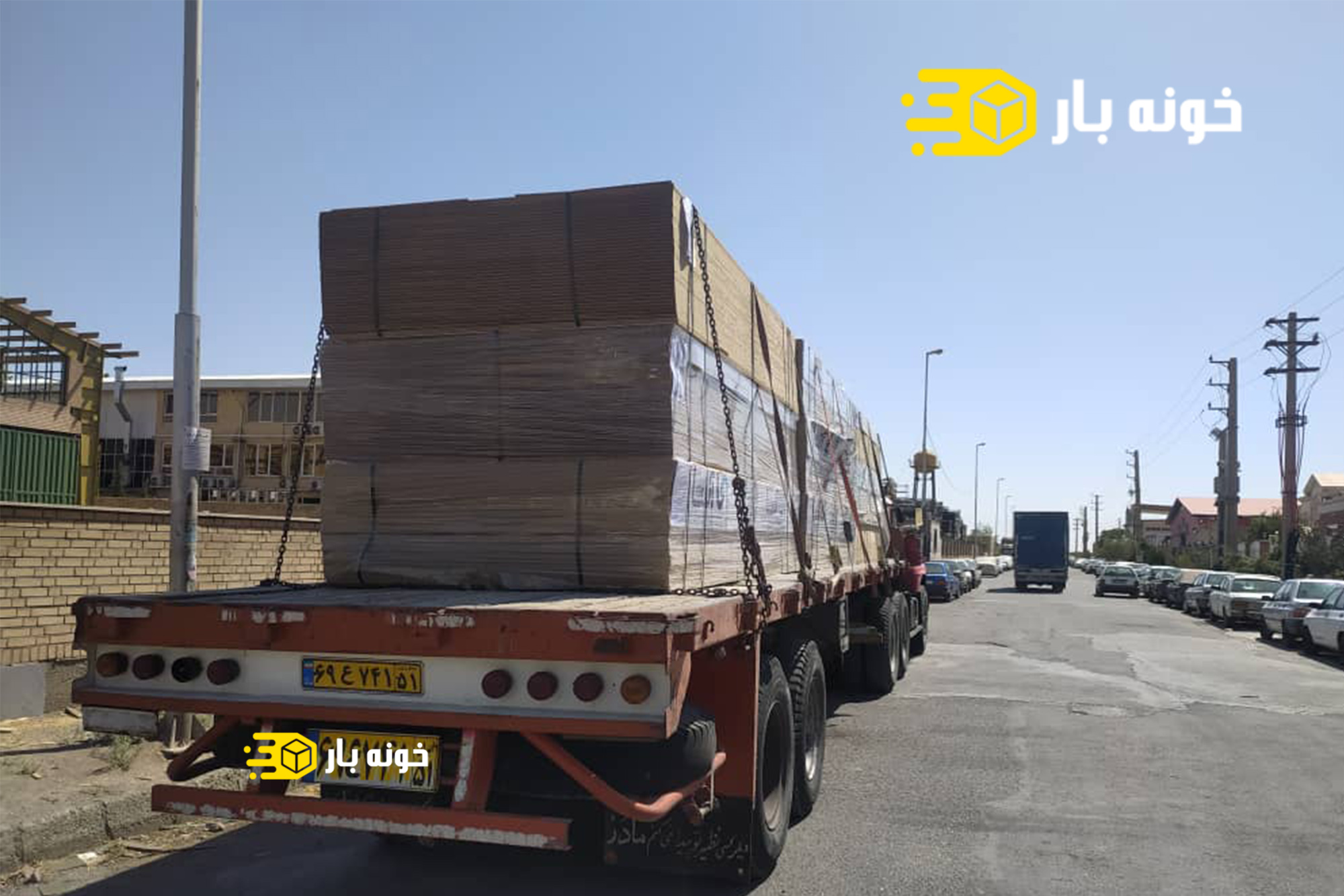 باربری ام دی اف در اهواز