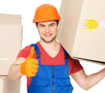 شرکت بسته بندی اهواز