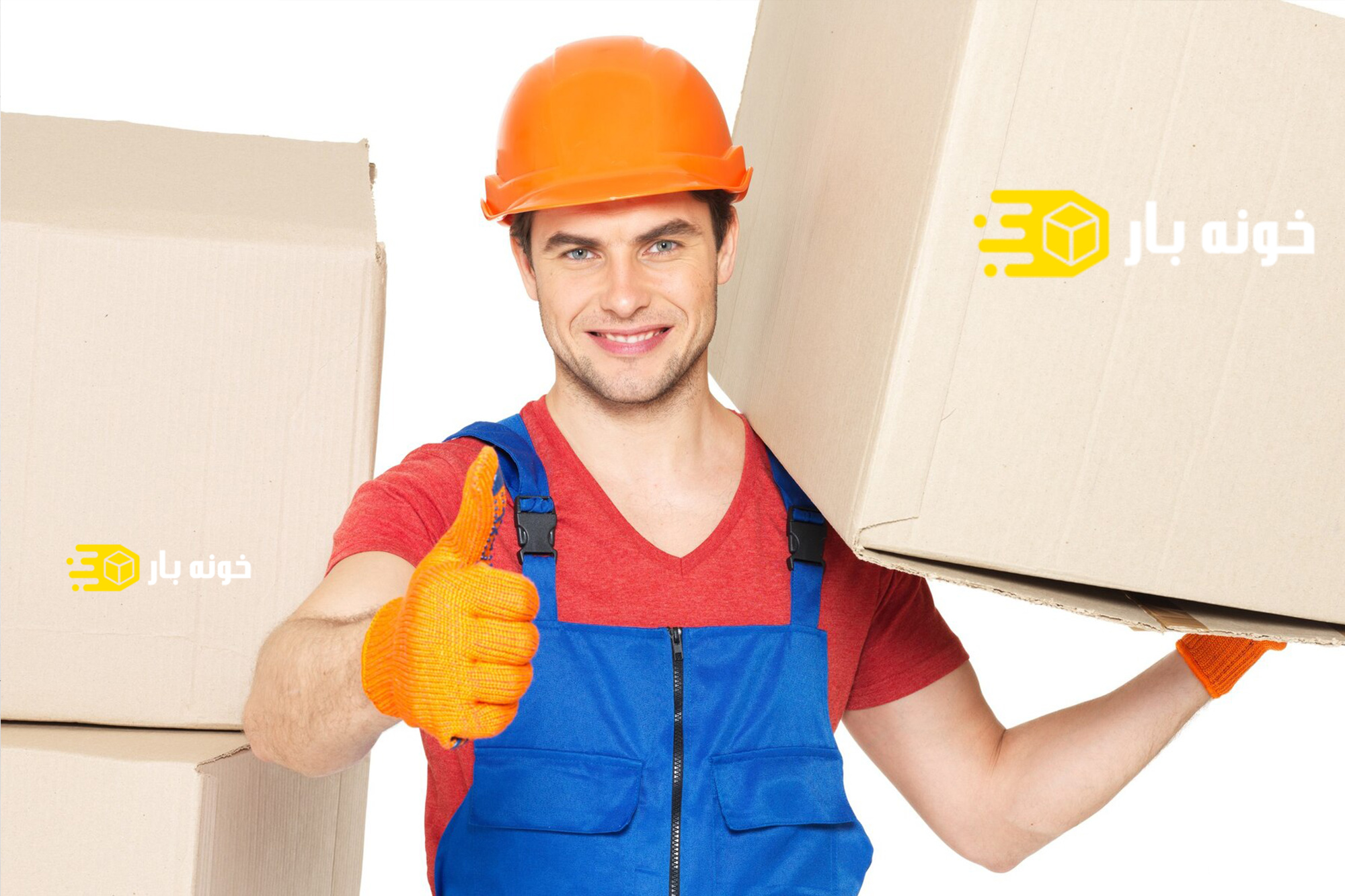 شرکت بسته بندی اهواز