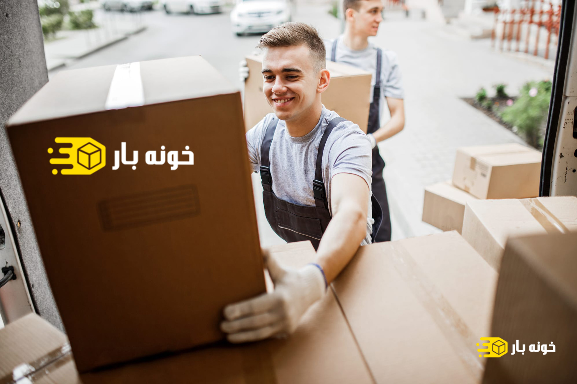 باربری اهواز به دزفول