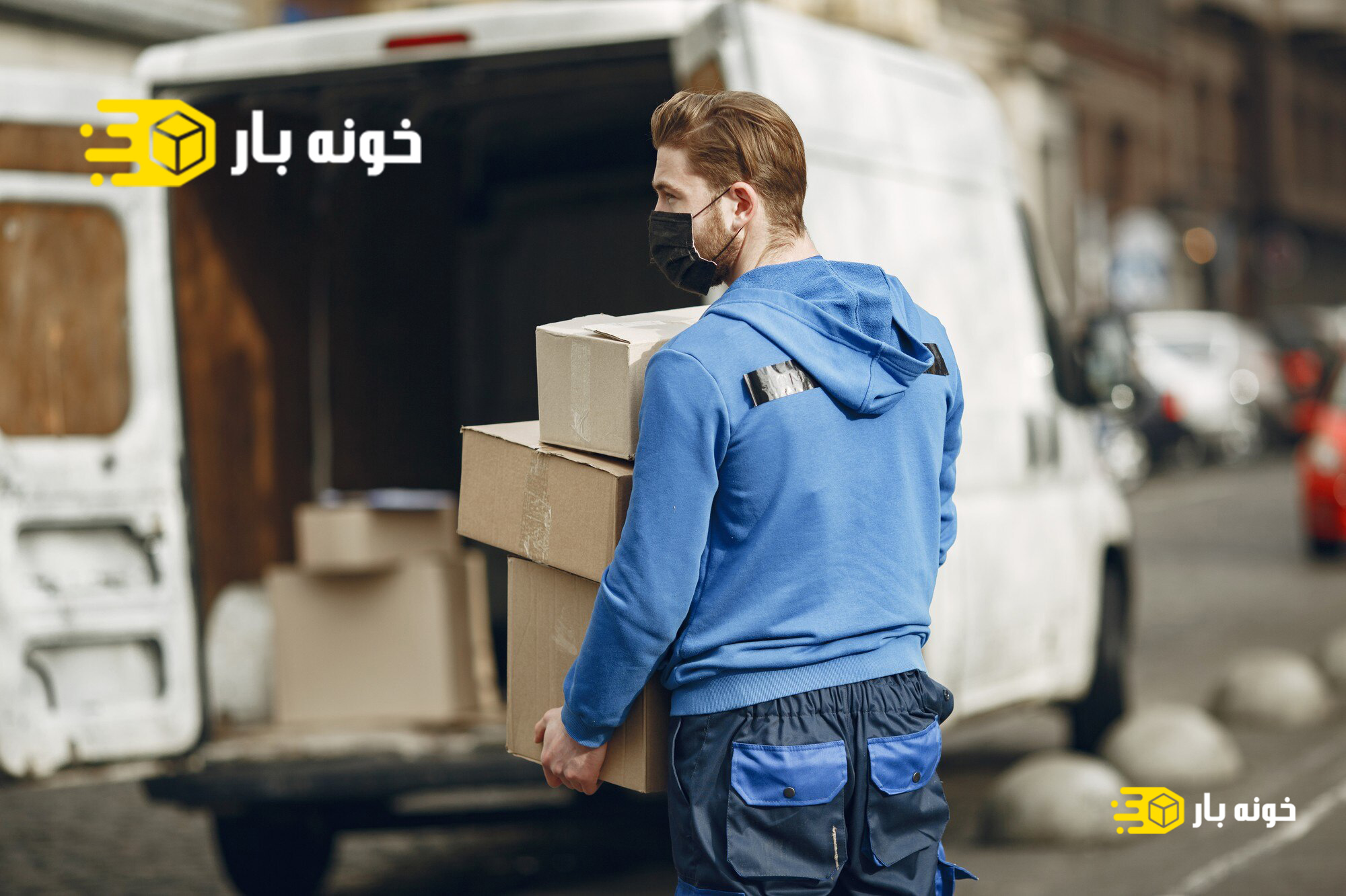 بهترین باربری اثاث منزل