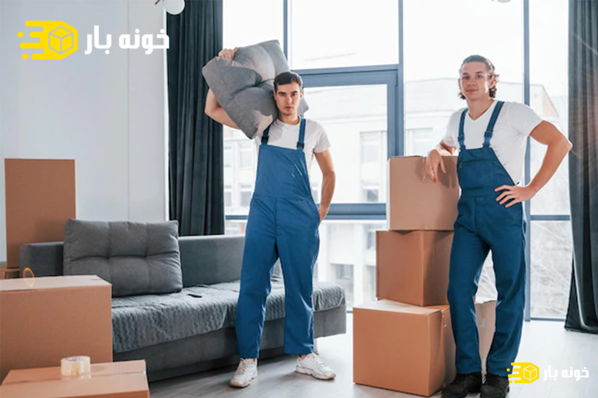 صدور بیمه و بارنامه آنلاین