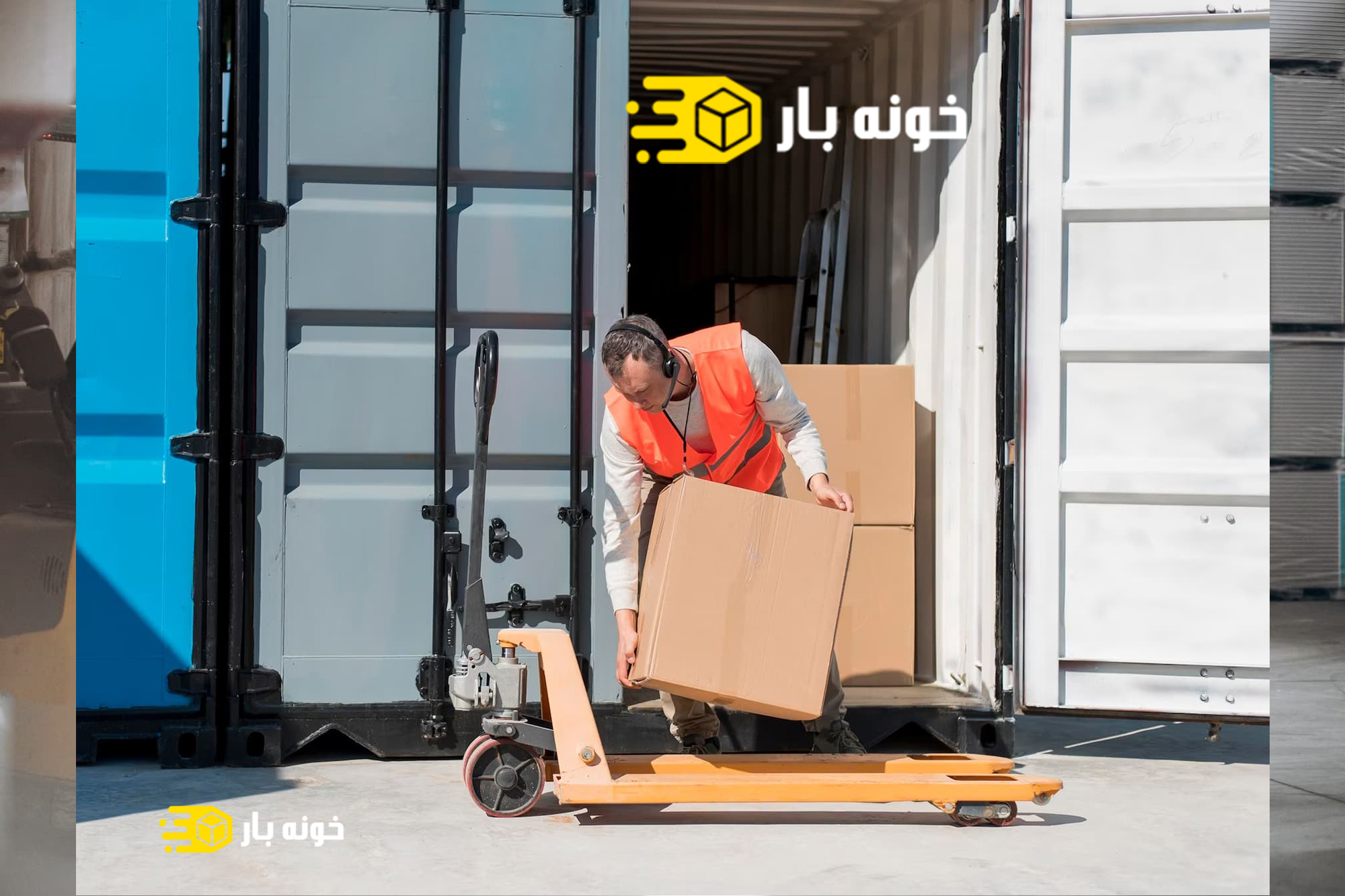 باربری محموله ترافیکی در اهواز