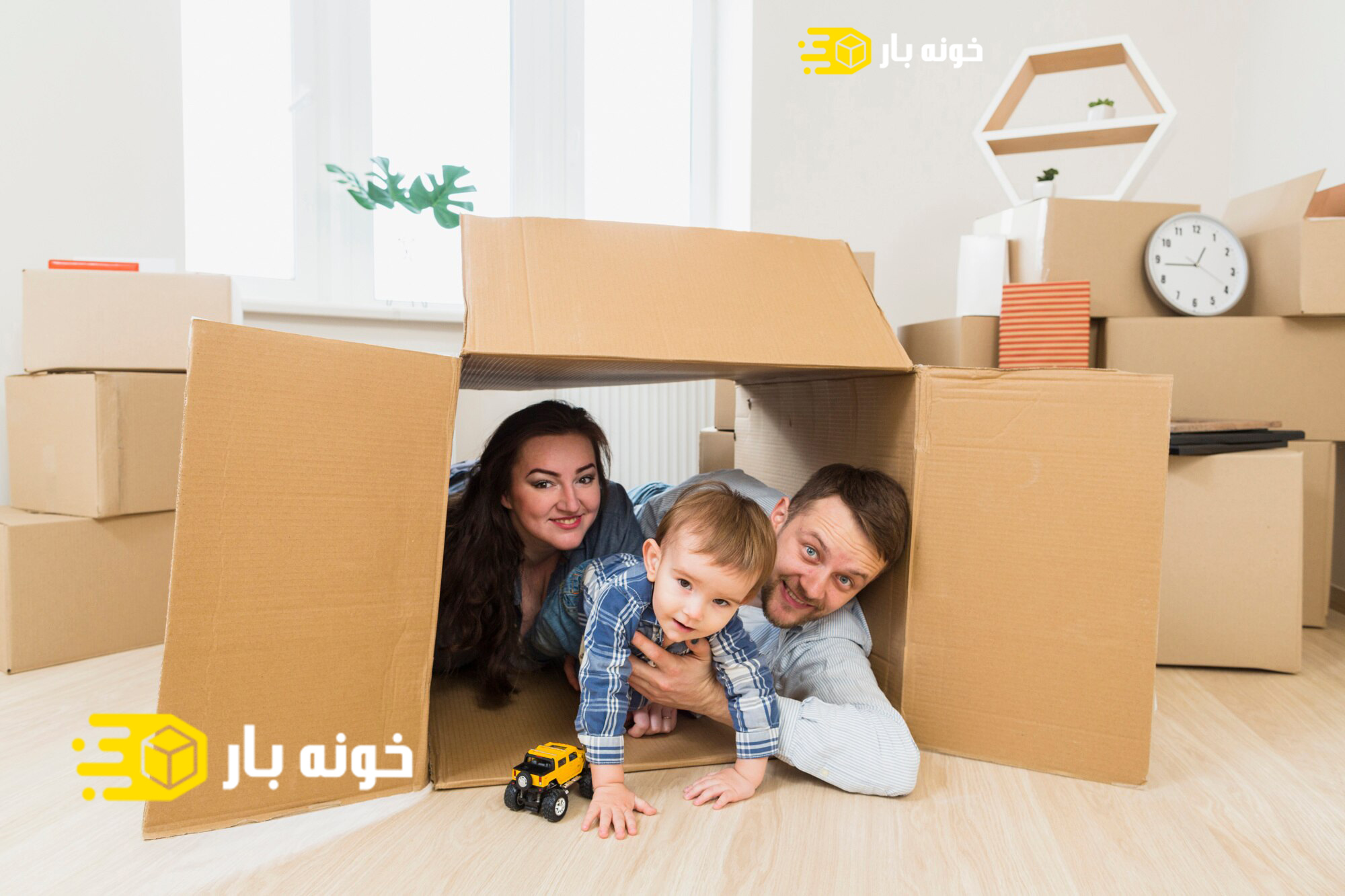 باربری اهواز زنجان