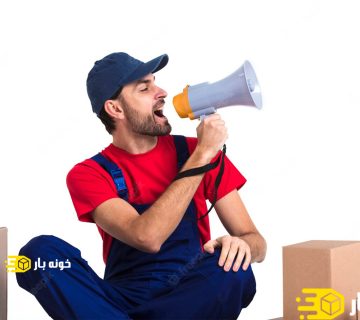 شرکت حمل و نقل اهواز