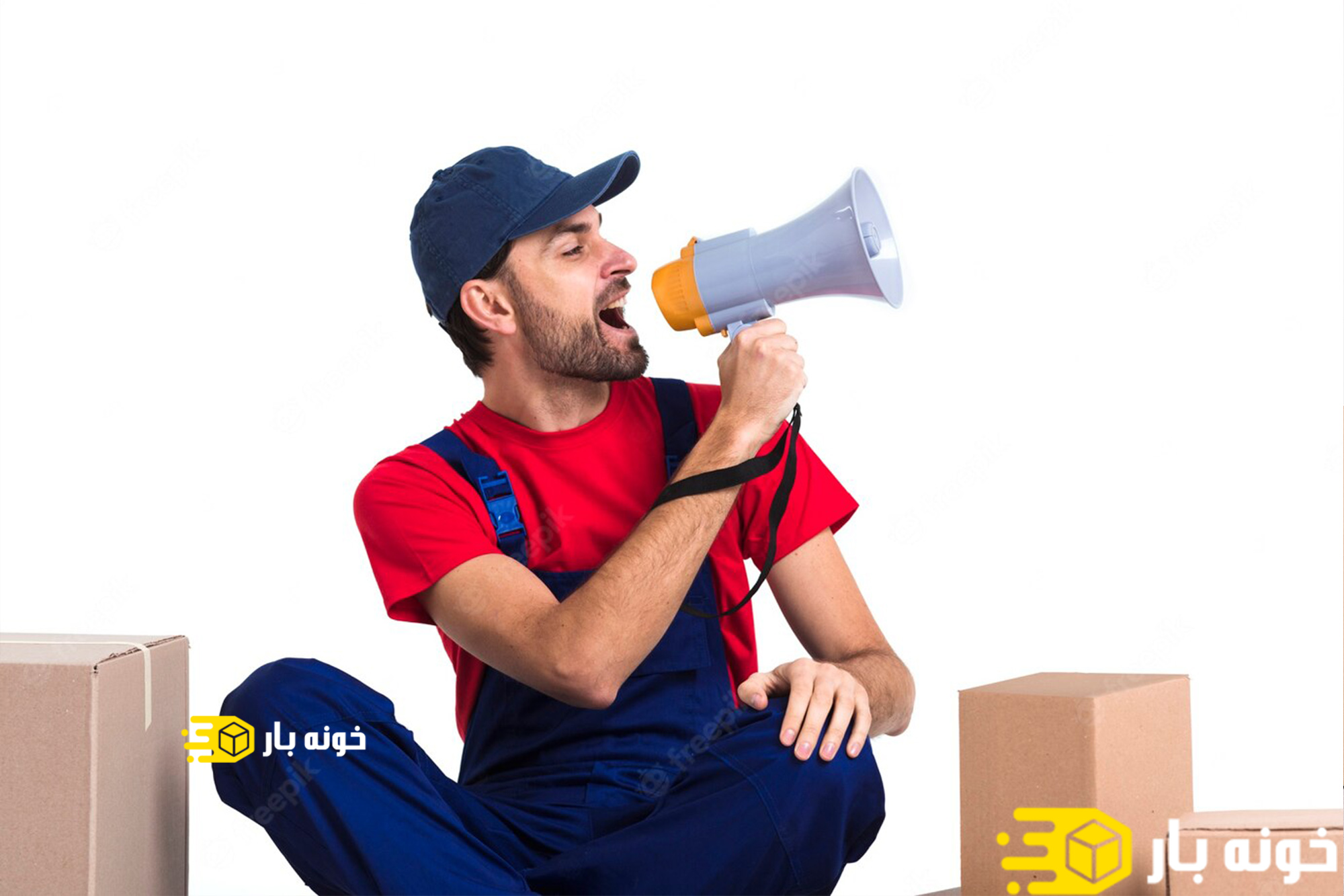 شرکت حمل و نقل اهواز