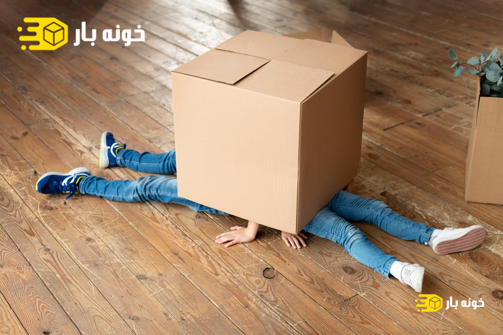 باربری آنلاین اهواز