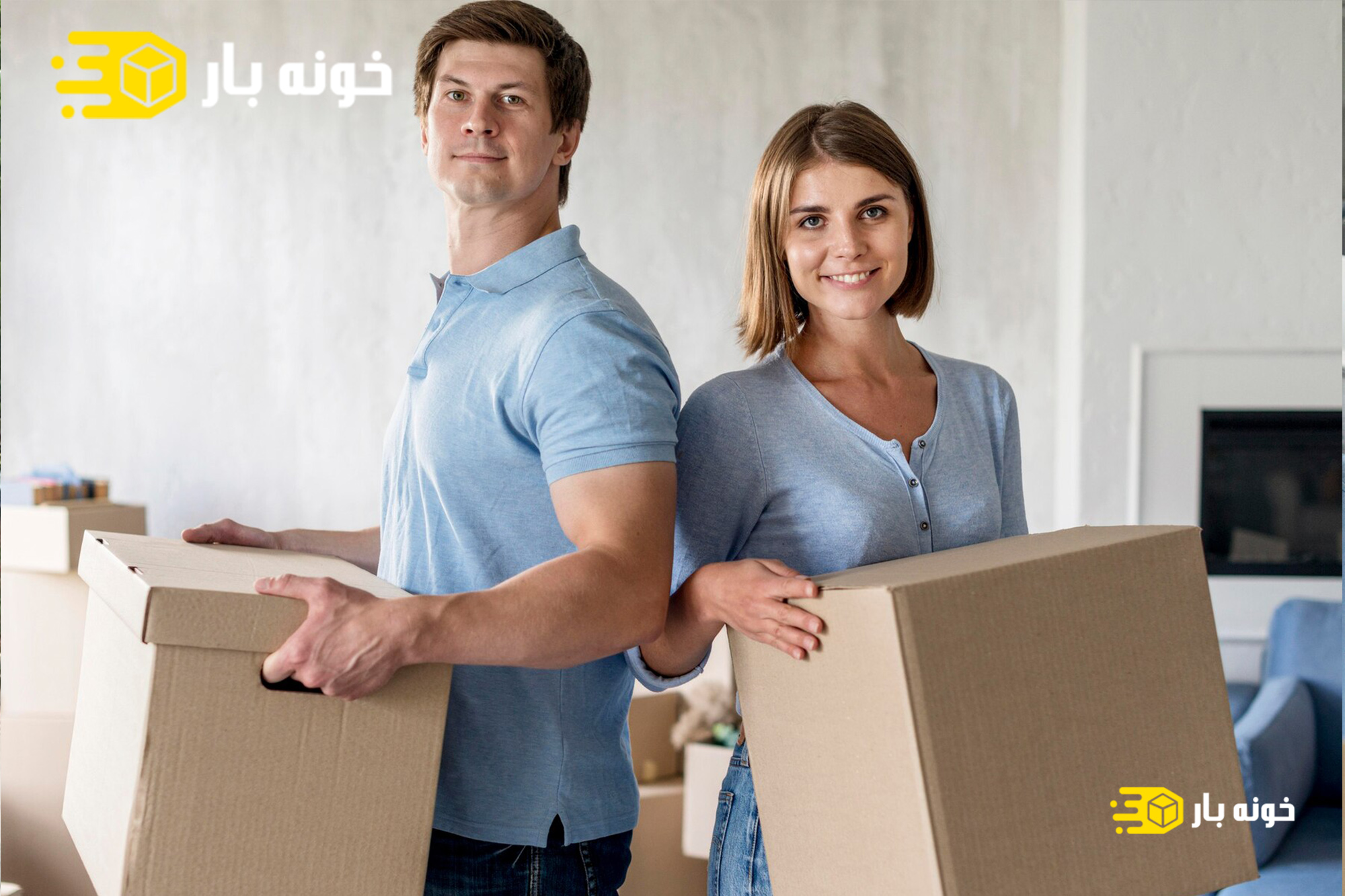 باربری ماهشهر به تهران