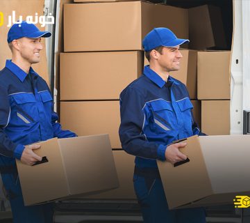 باربری اهواز شهرکرد