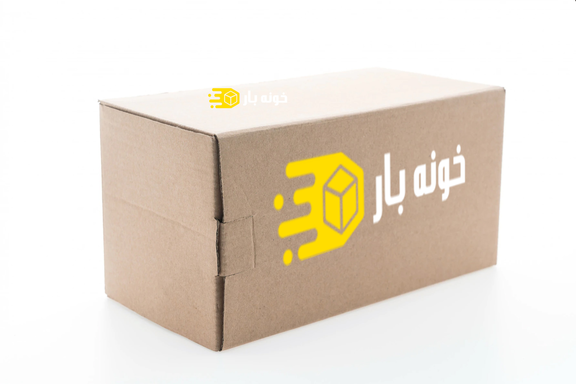 باربری وسایل منزل در اهواز