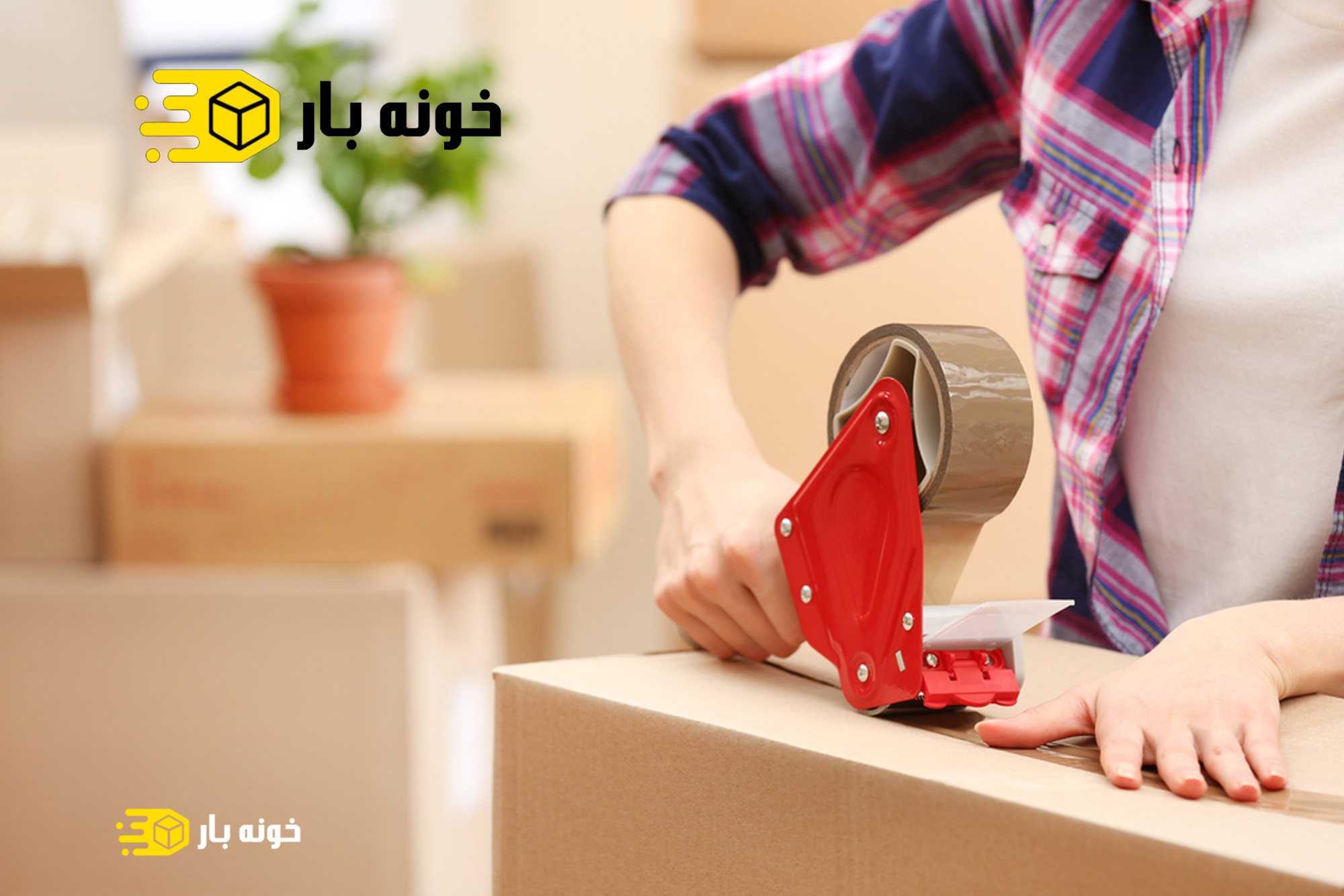 خرید چسب بسته بندی