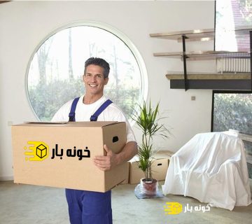 صدور بارنامه پلیس راهی آنلاین
