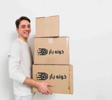 باربری یوسفی اهواز