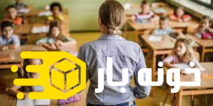 بازدید از امکانات مدرسه