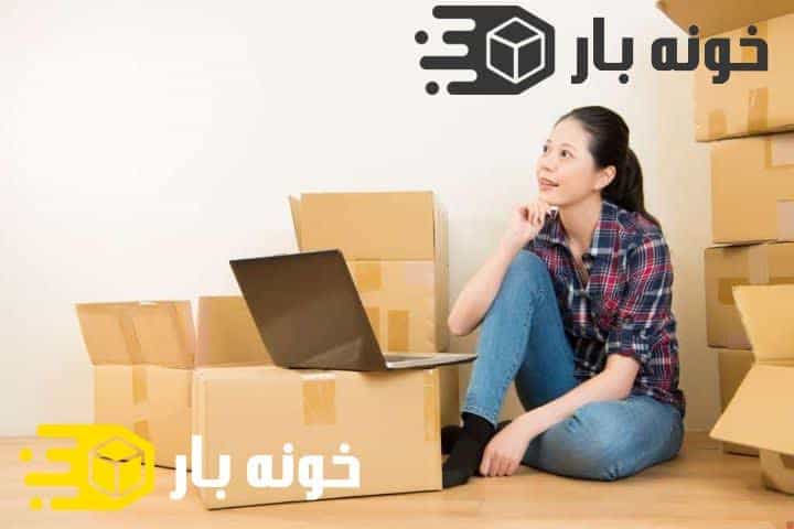 بهترین زمان برای اسباب کشی
