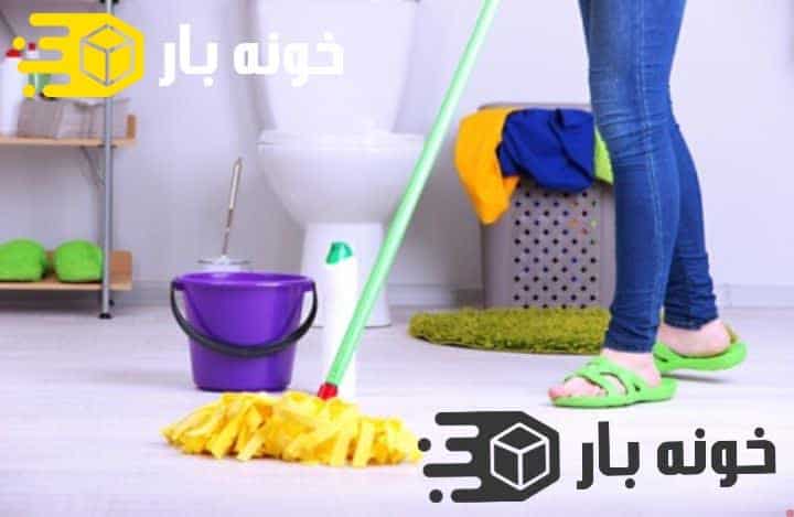 تمیز کردن سرویس بهداشتی