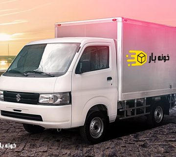 باربری در حصیرآباد