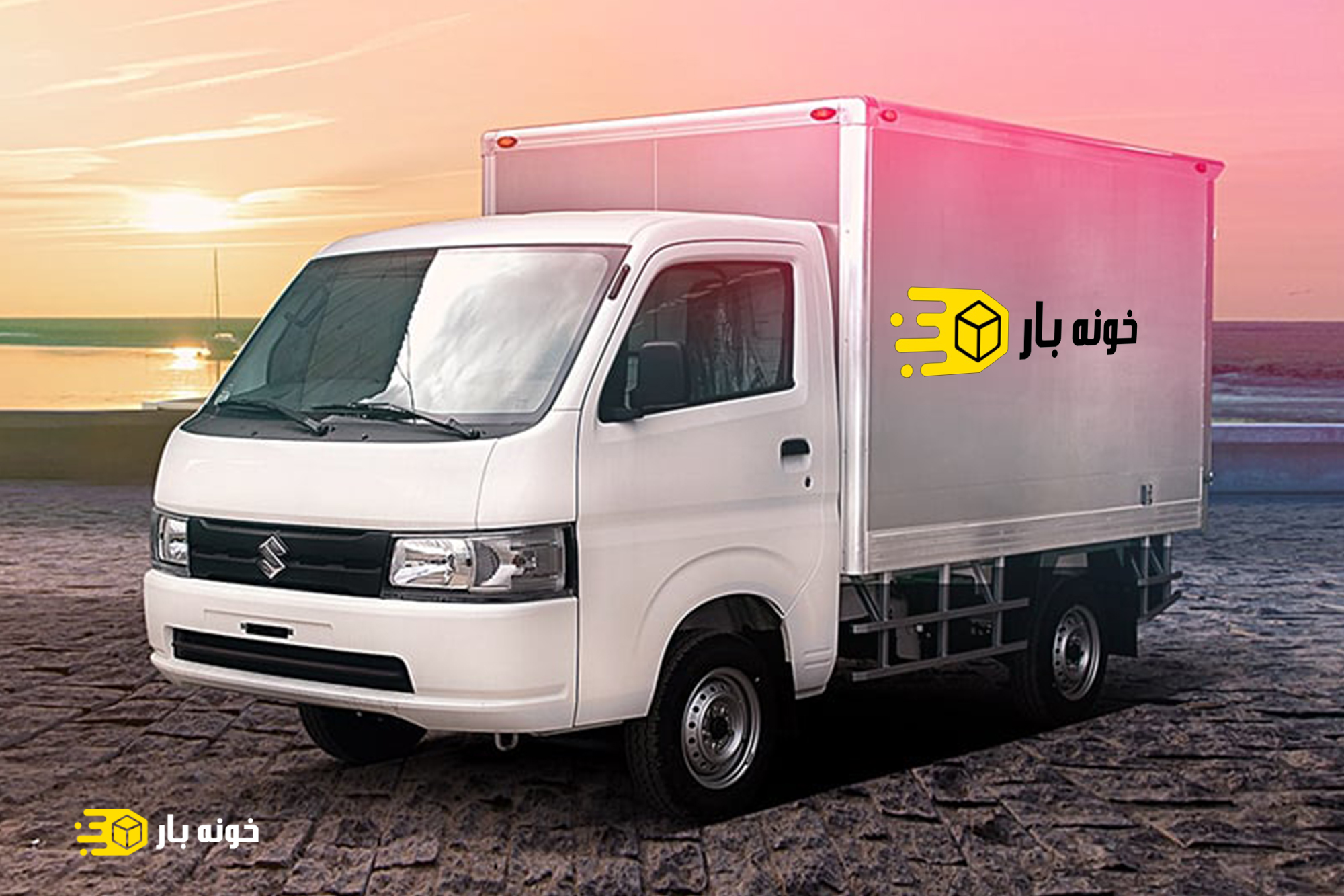 باربری در حصیرآباد