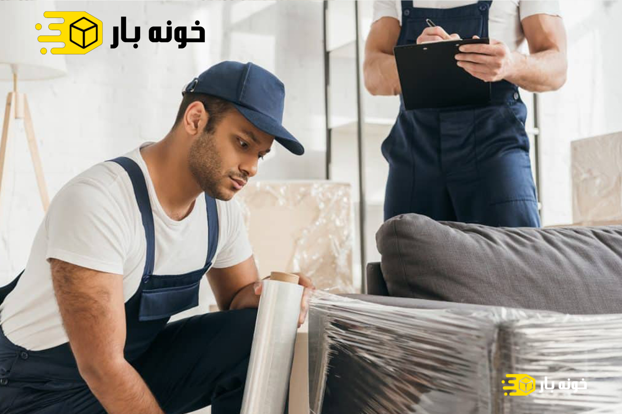 باربری در حصیرآباد