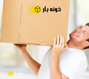 چگونه بسته بندی وسایل منزل و اسباب کشی را با سرعت انجام دهیم ؟