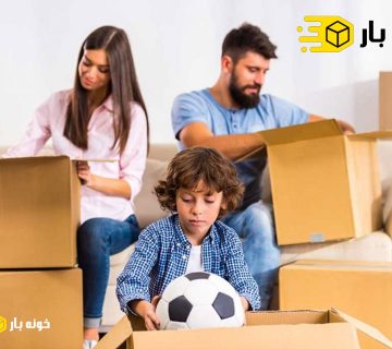 بسته بندی اثاثیه منزل تهران نو
