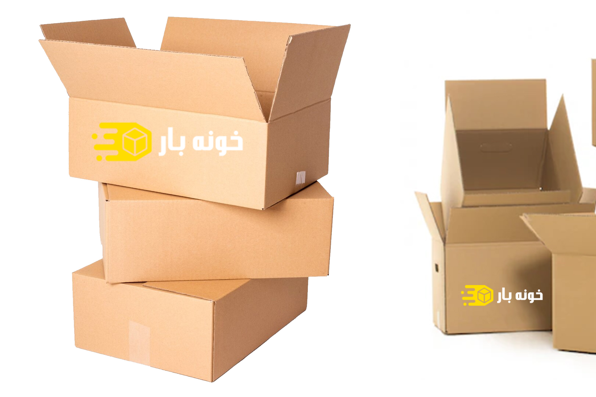 باربری کوی نبوت اهواز