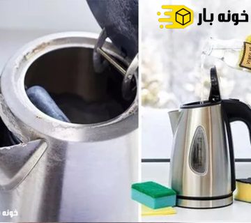 چگونه رسوب کتری را از بین ببریم؟