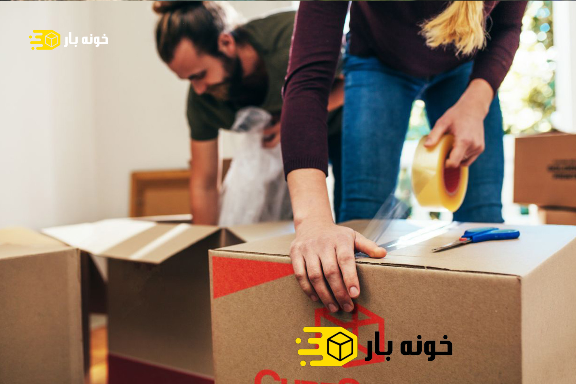 باربری در کوی پیروزی اهواز