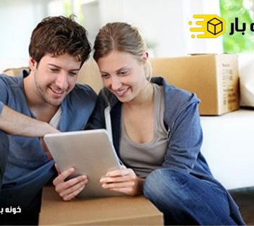 بسته بندی اثاثیه منزل جیحون