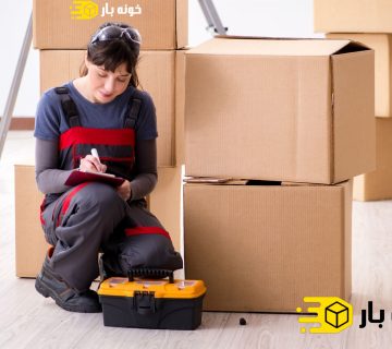 باربری کردستان اهواز