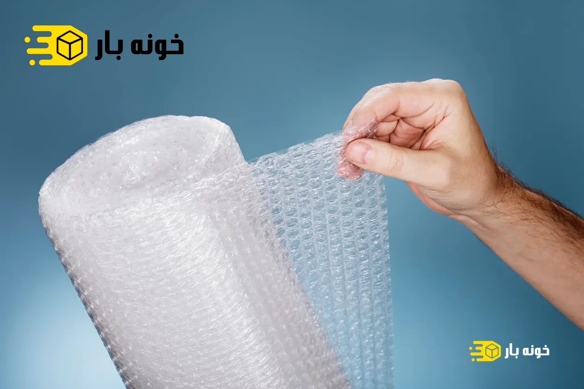 فروش نایلون حبابدار اهواز