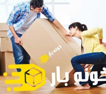 جابجایی اجسام سنگین در اثاث کشی