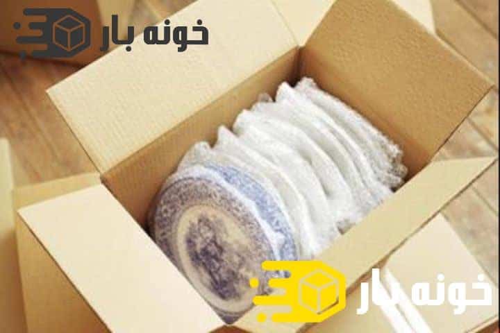 جعبه مناسب را پیدا کنید