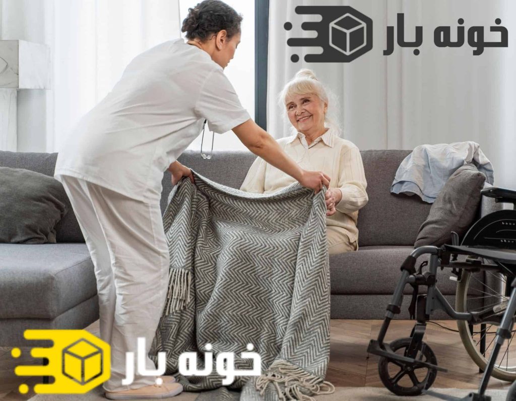 حفظ آرامش و ایجاد محیطی آرام برای سالمندان
