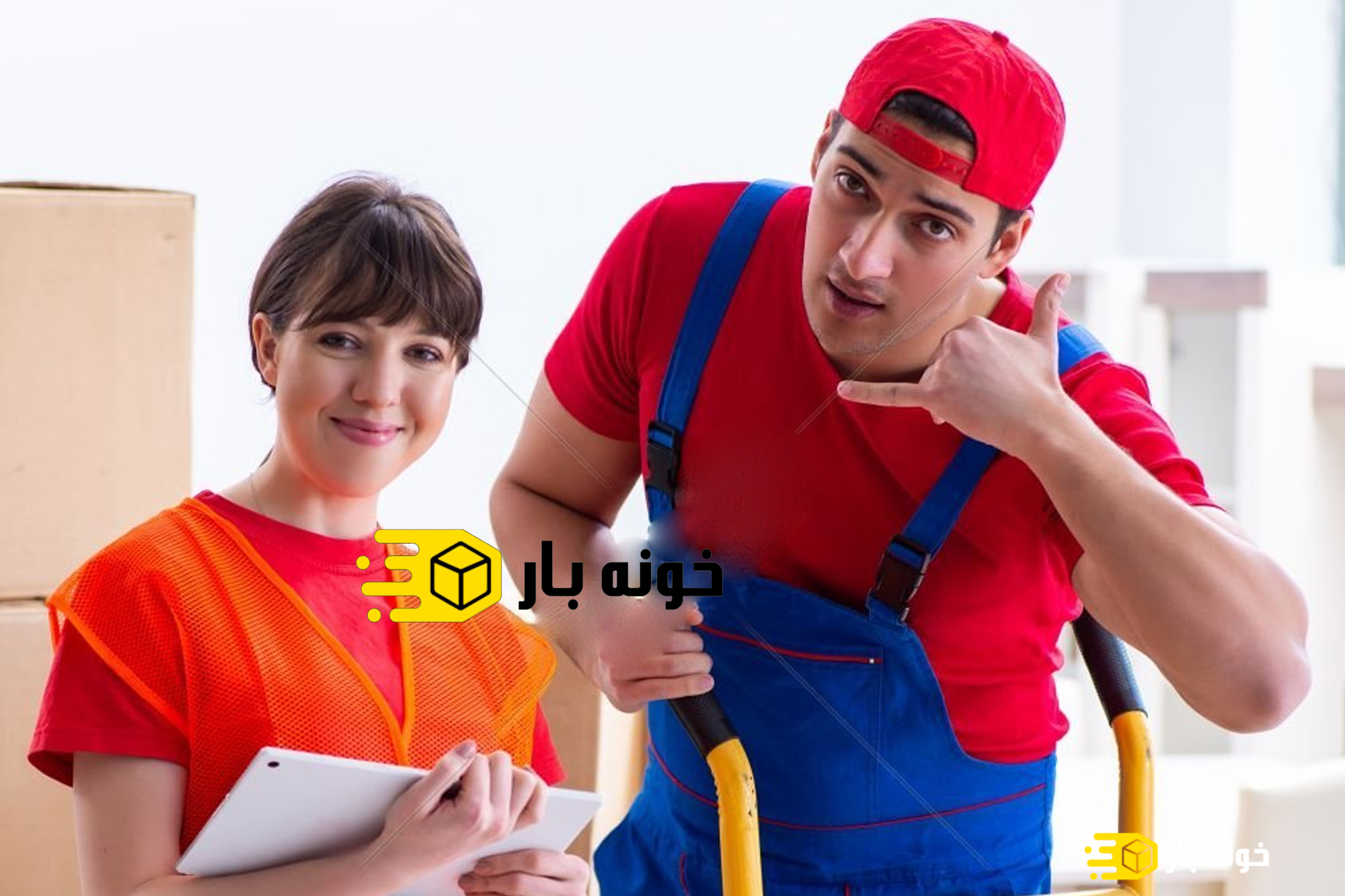 نکات مهم برای آسان کردن اسباب کشی