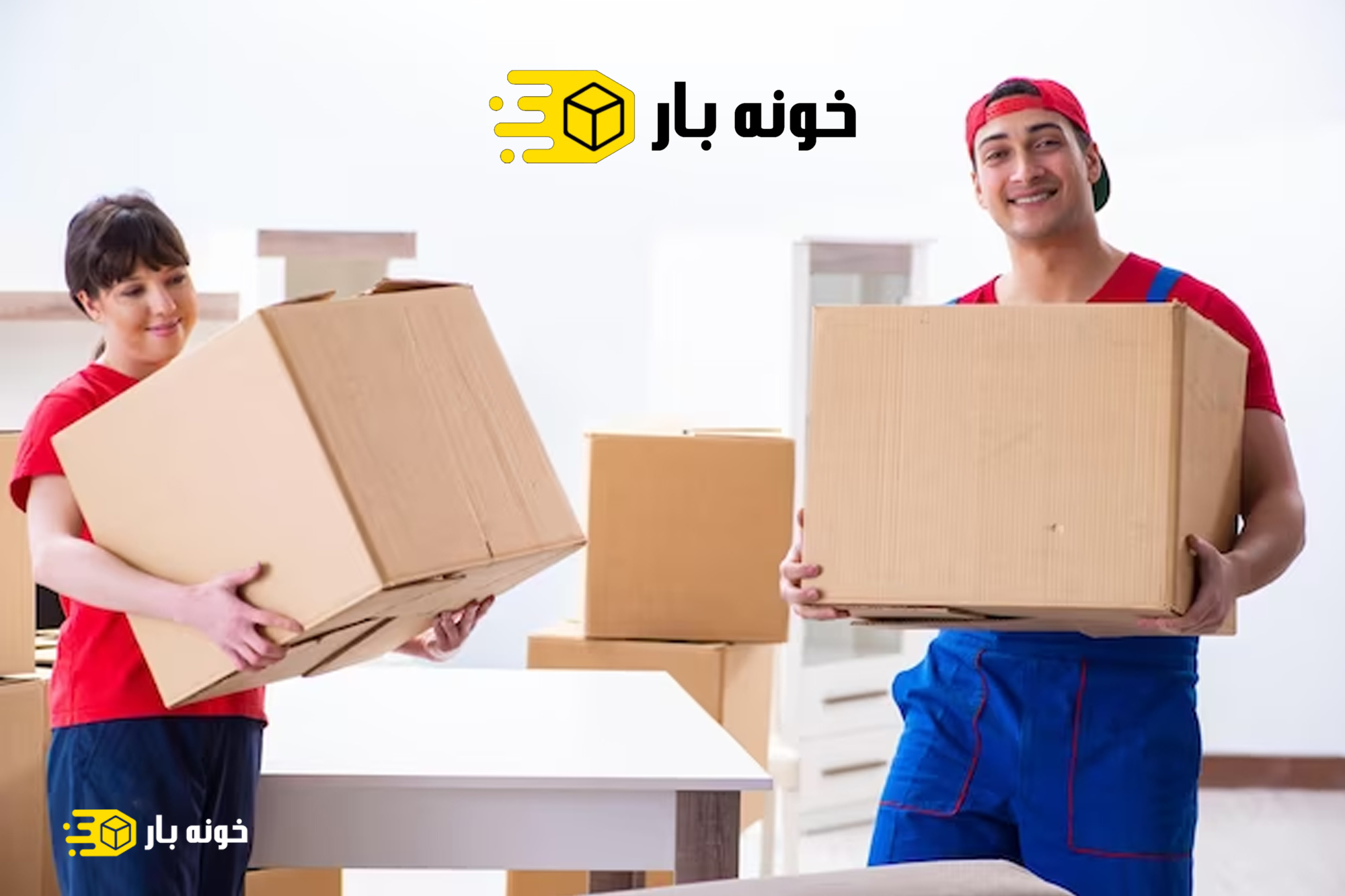 بسته بندی اثاثیه منزل سهروردی تهران