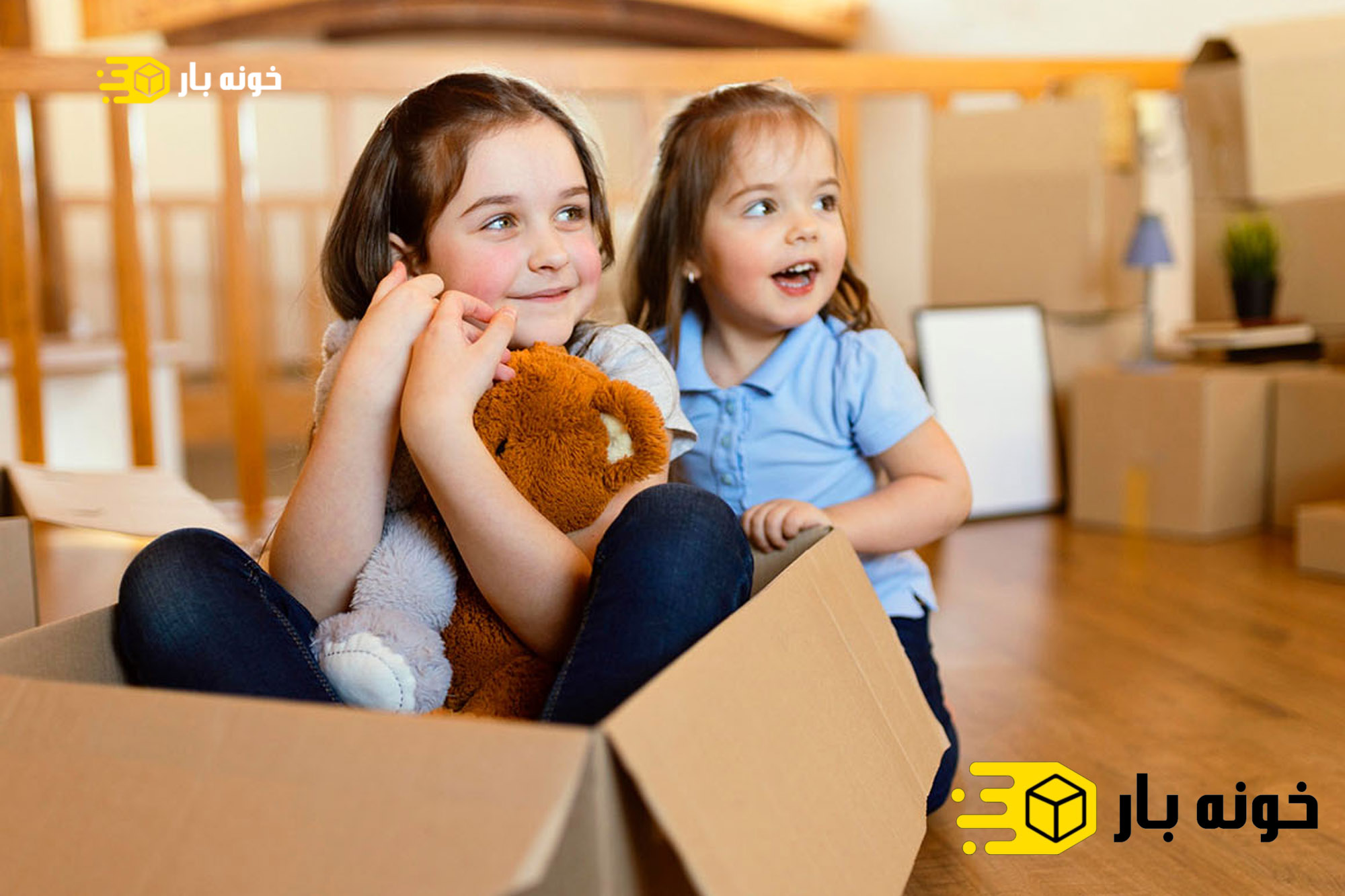 بسته بندی اثاثیه منزل تهرانسر