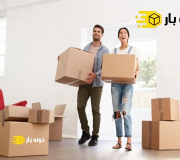 جابجایی لوازم با ارزش در اسباب کشی