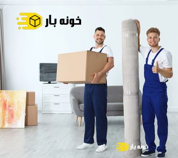 باربری معتبر در اهواز
