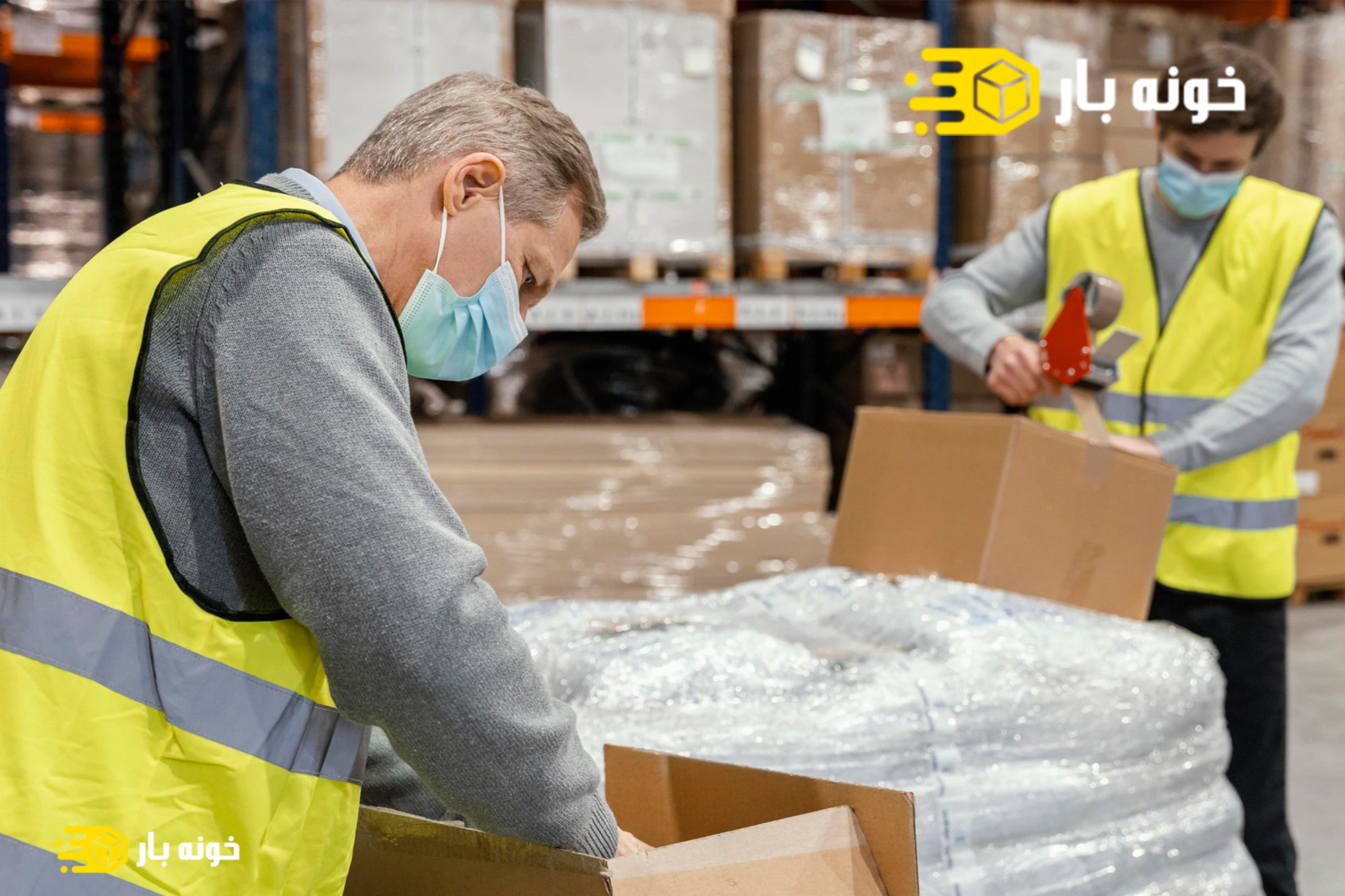 باربری شادگان