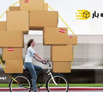 قیمت اسباب کشی بین شهری اهواز