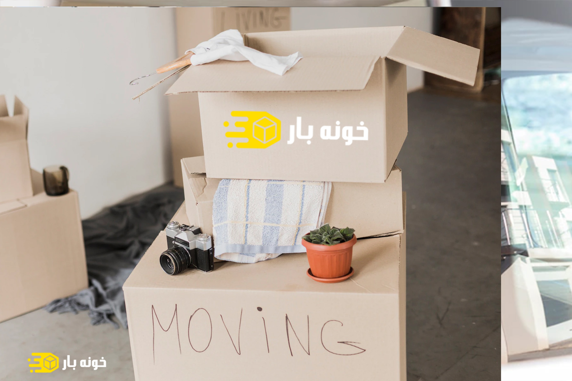 باربری شادگان