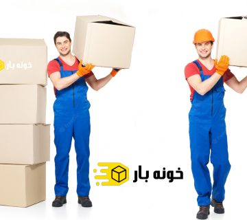 ریز نکات مهم در روز اسباب کشی