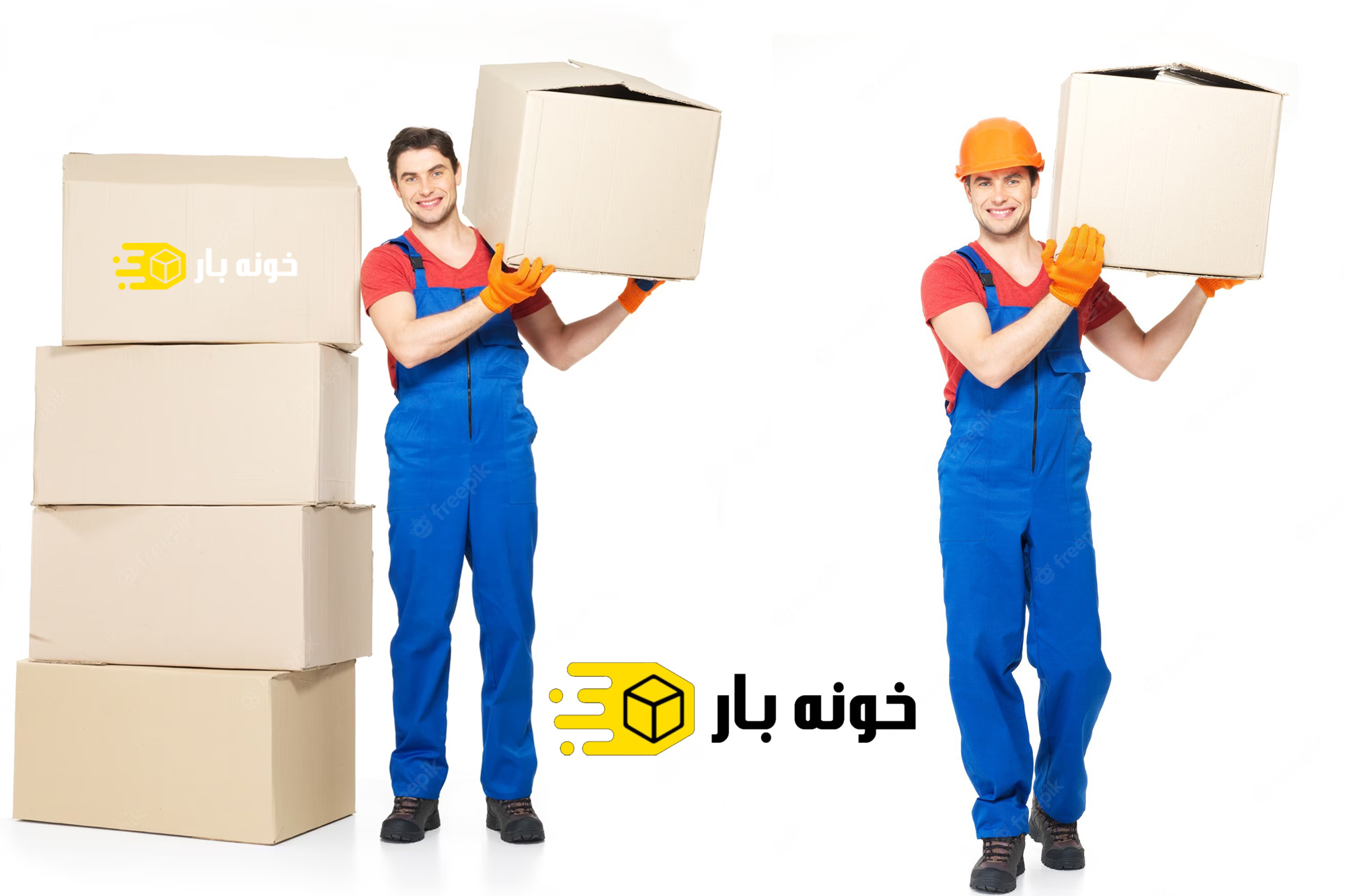 ریز نکات مهم در روز اسباب کشی